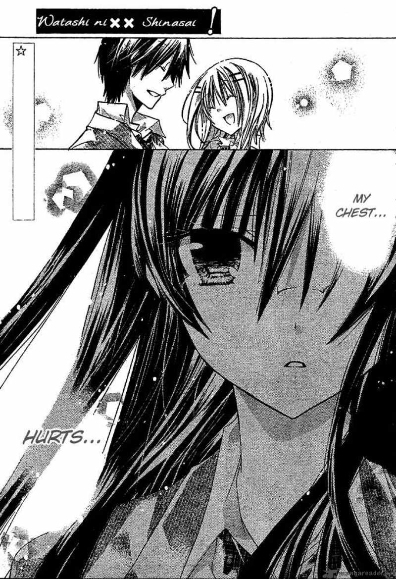Watashi Ni Xx Shinasai 12 3