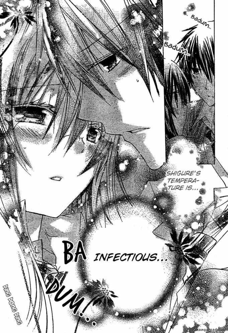 Watashi Ni Xx Shinasai 12 36