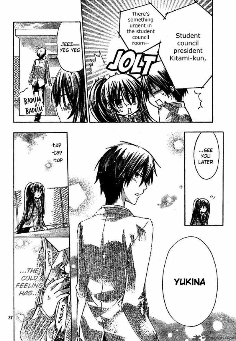 Watashi Ni Xx Shinasai 12 37