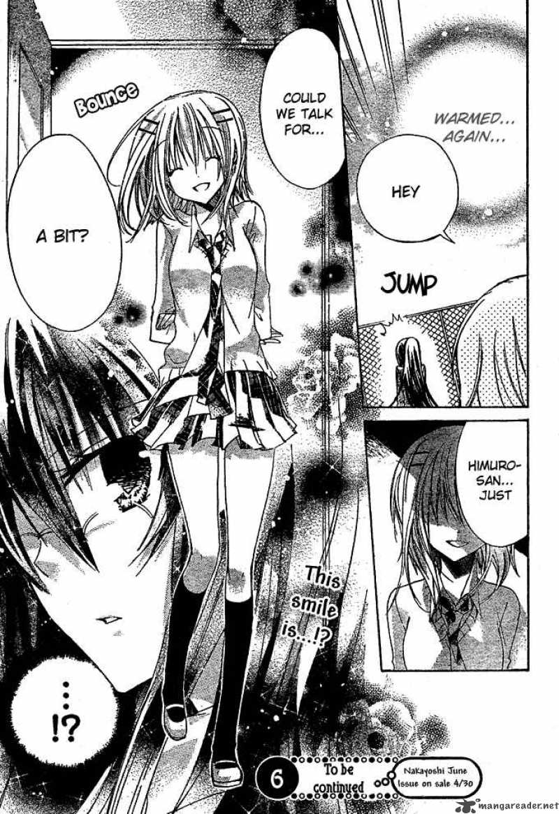 Watashi Ni Xx Shinasai 12 38