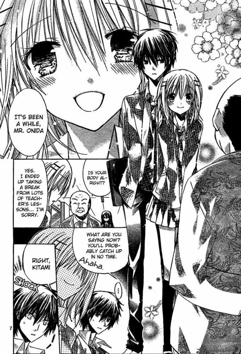 Watashi Ni Xx Shinasai 12 8