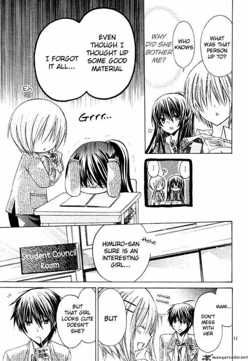 Watashi Ni Xx Shinasai 13 12