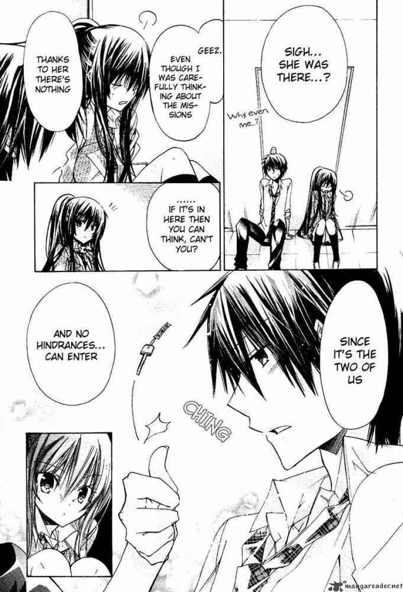 Watashi Ni Xx Shinasai 13 18