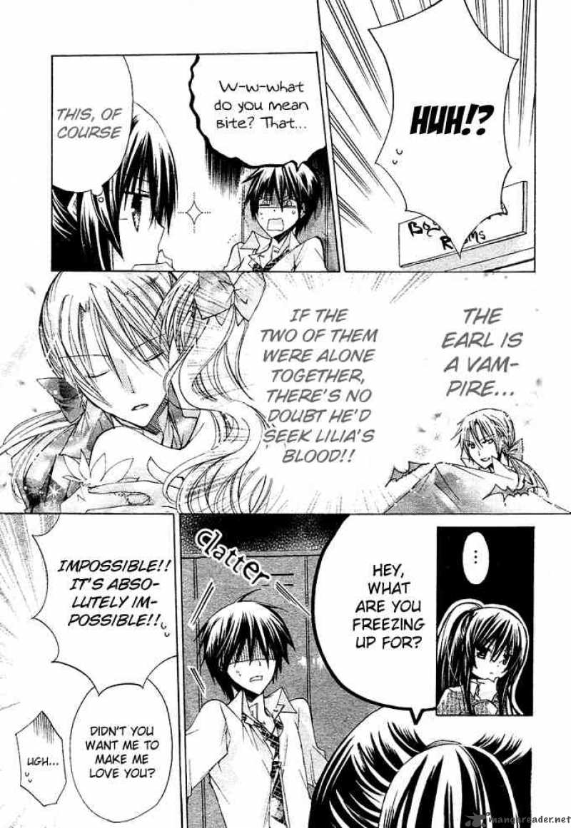 Watashi Ni Xx Shinasai 13 24