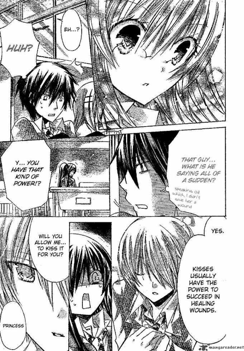 Watashi Ni Xx Shinasai 14 26