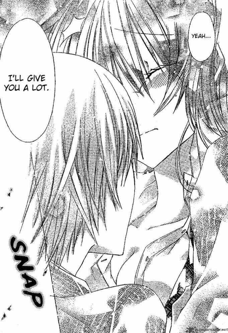 Watashi Ni Xx Shinasai 14 32