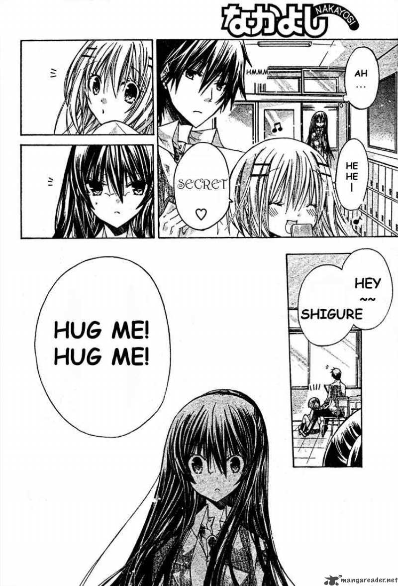 Watashi Ni Xx Shinasai 15 11