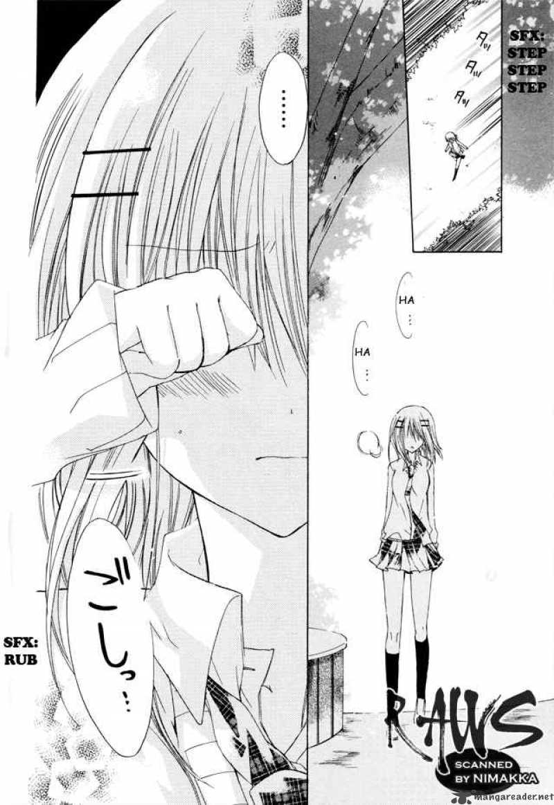 Watashi Ni Xx Shinasai 16 10