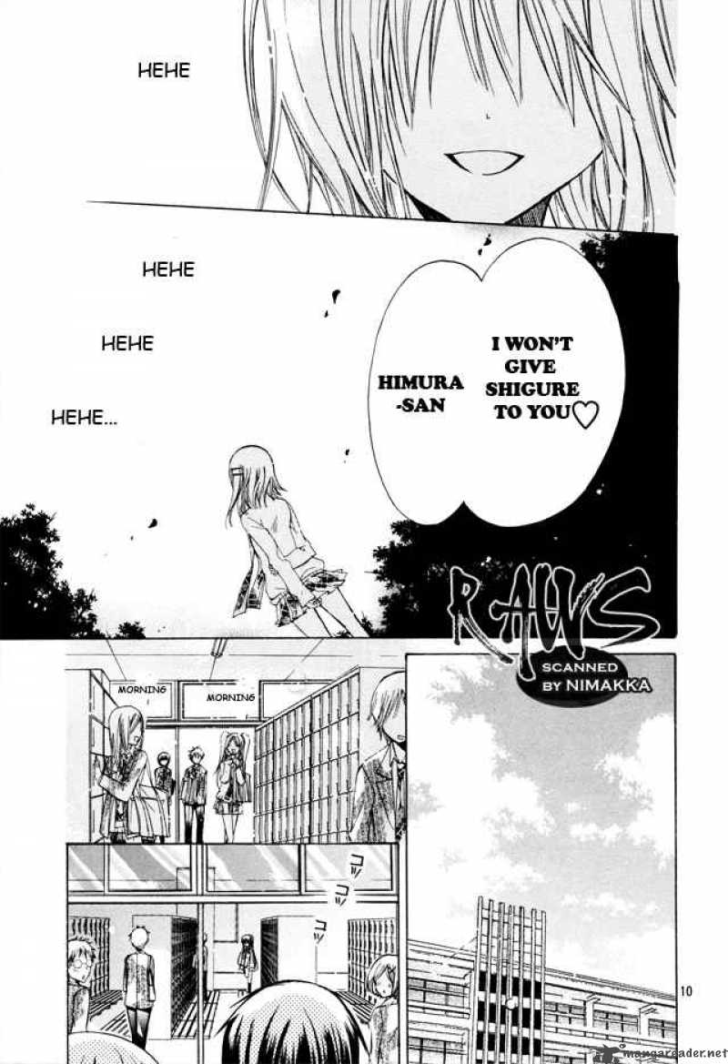 Watashi Ni Xx Shinasai 16 11