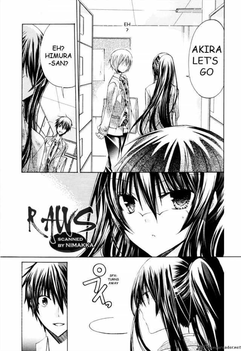 Watashi Ni Xx Shinasai 16 13