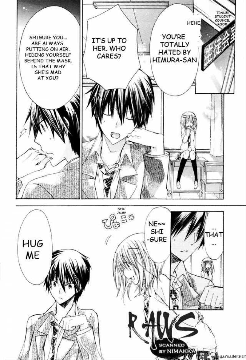 Watashi Ni Xx Shinasai 16 16