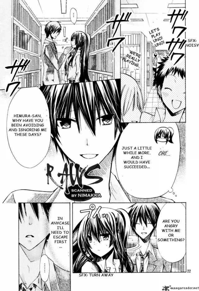 Watashi Ni Xx Shinasai 16 23
