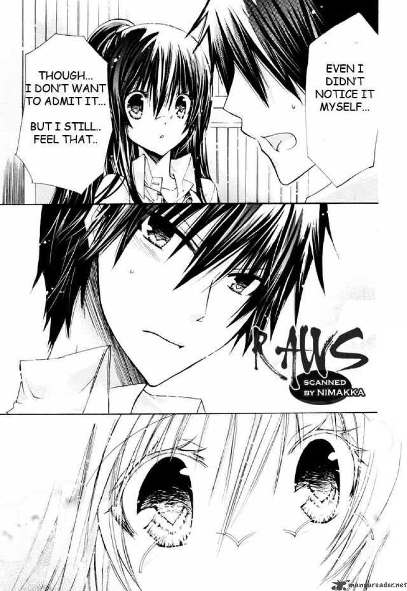 Watashi Ni Xx Shinasai 16 29