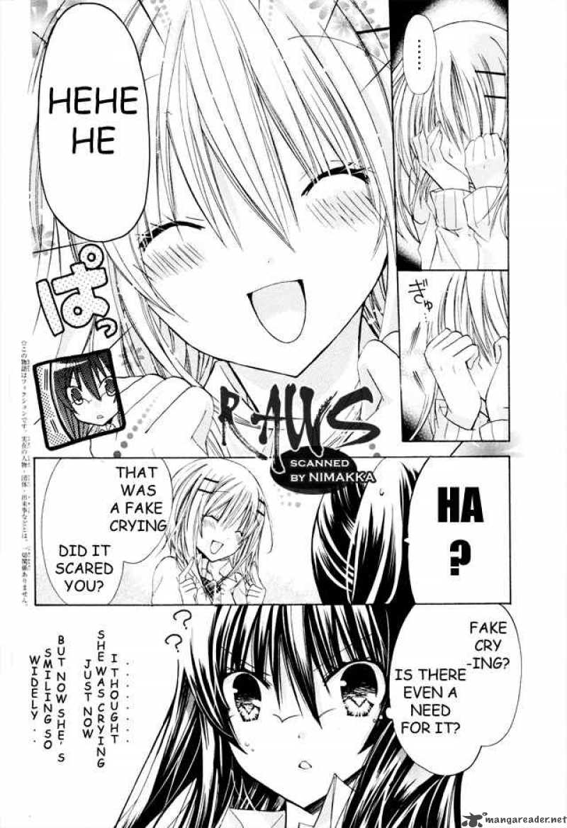 Watashi Ni Xx Shinasai 16 4