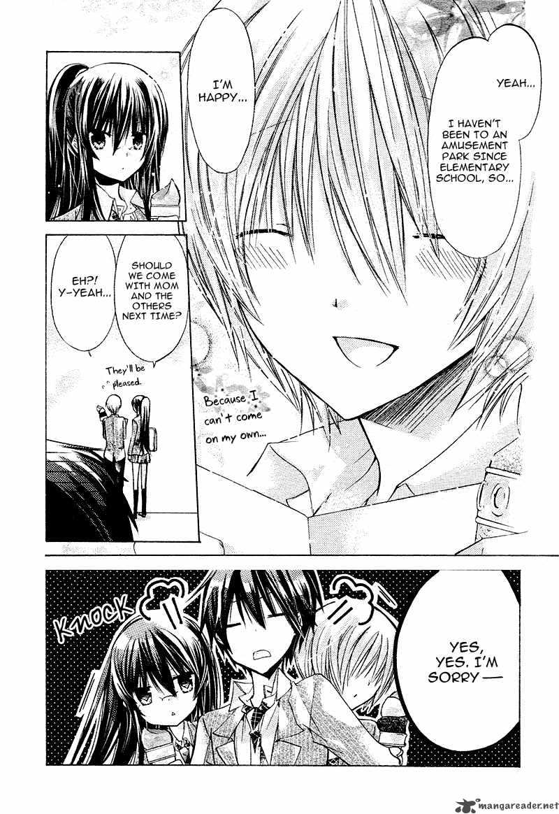 Watashi Ni Xx Shinasai 17 18