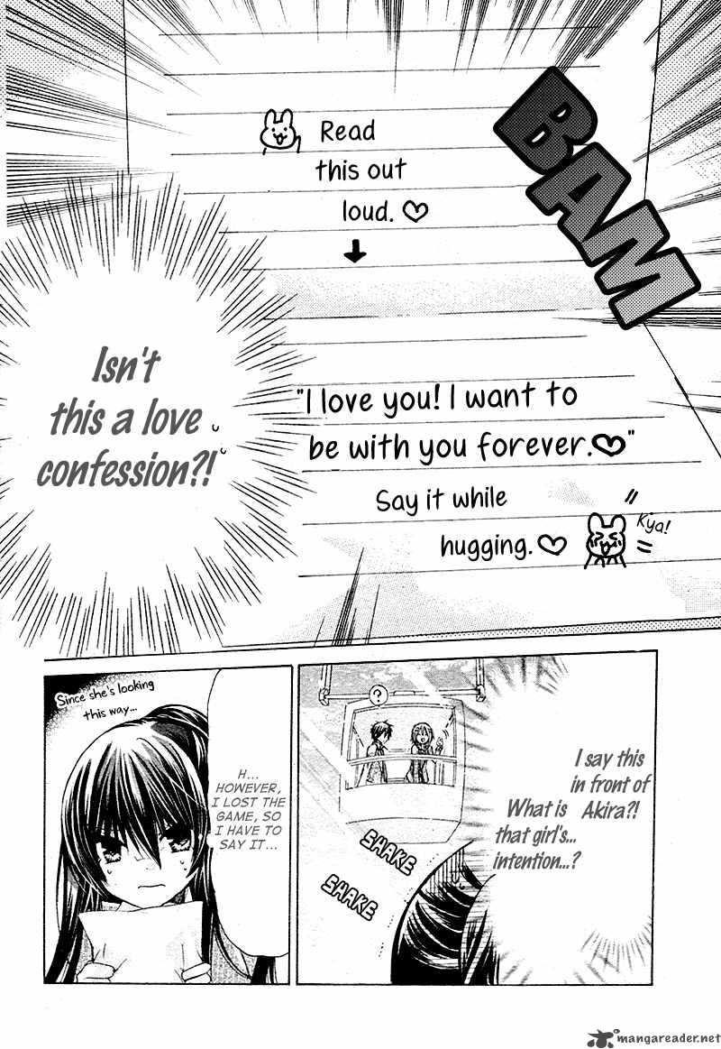 Watashi Ni Xx Shinasai 17 29