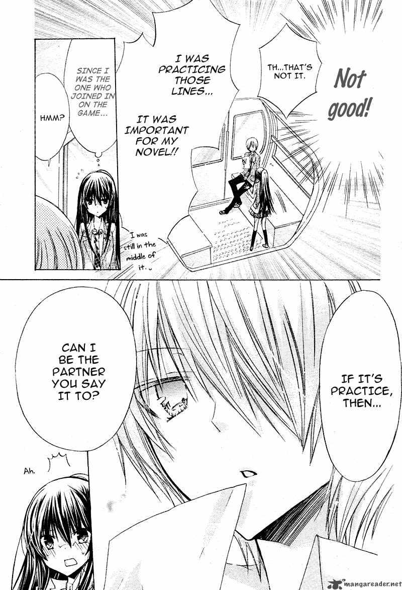 Watashi Ni Xx Shinasai 17 32