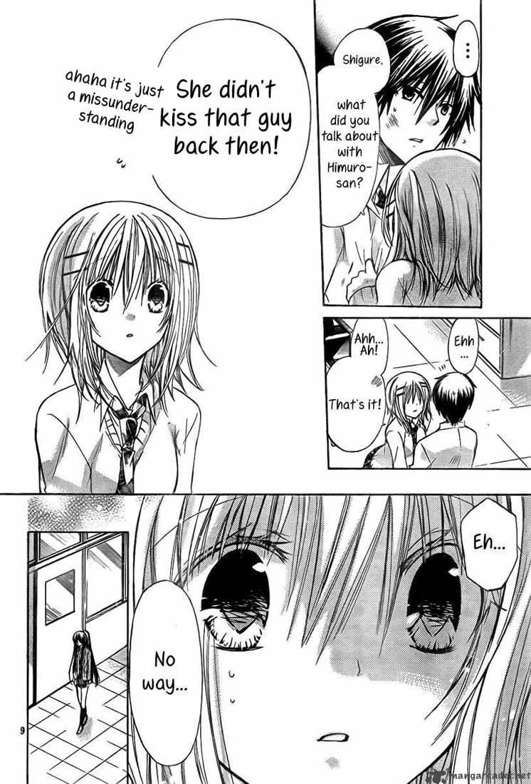 Watashi Ni Xx Shinasai 19 10