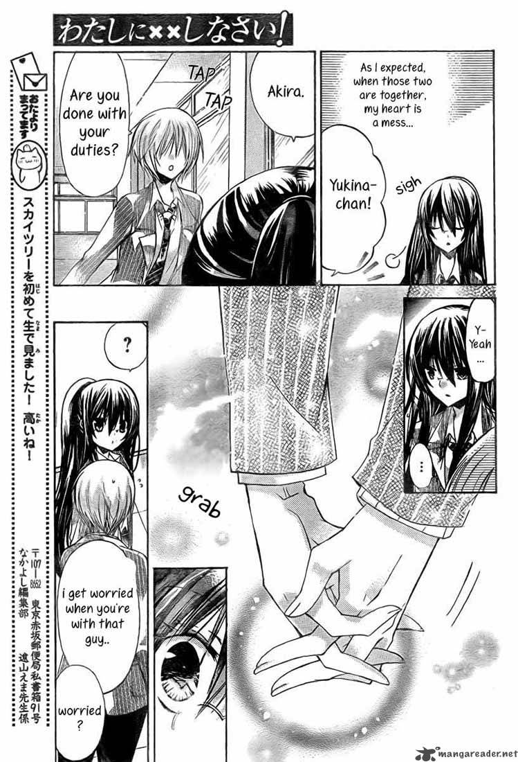 Watashi Ni Xx Shinasai 19 11