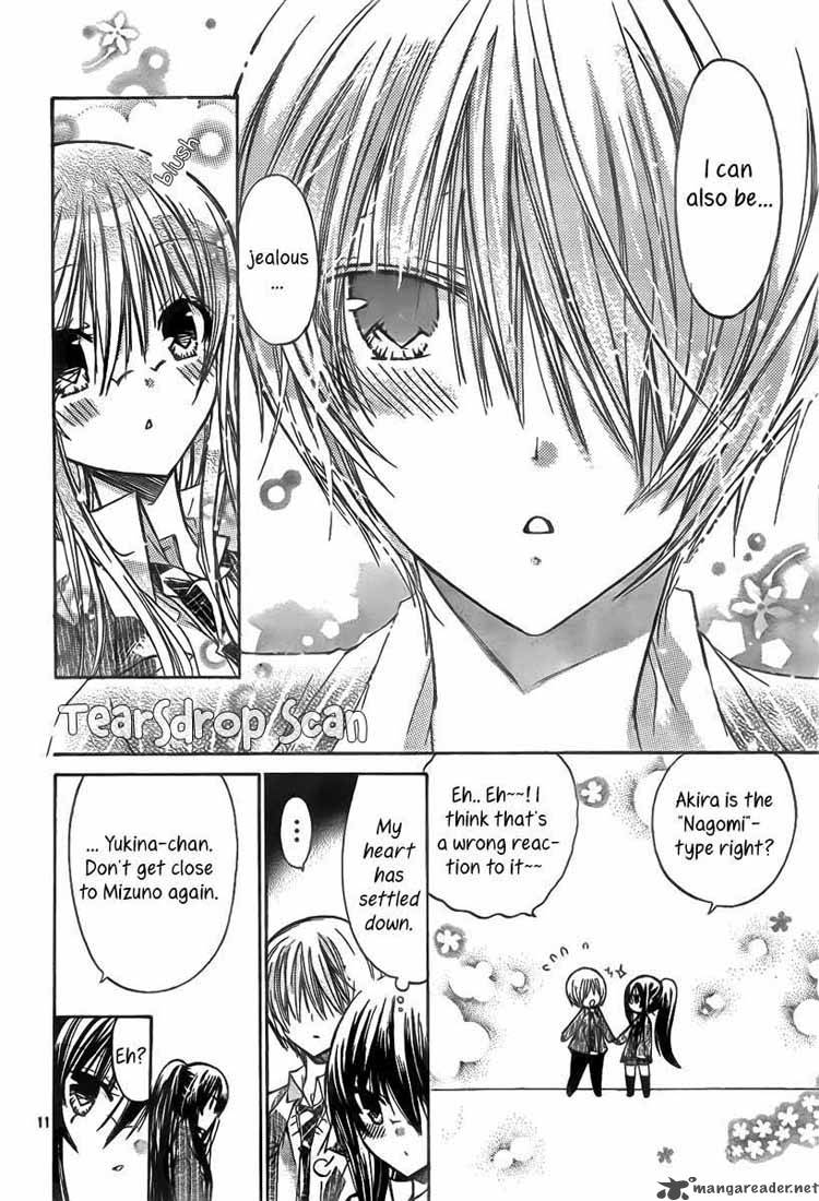 Watashi Ni Xx Shinasai 19 12