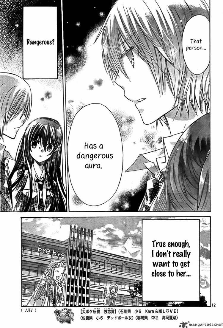 Watashi Ni Xx Shinasai 19 13
