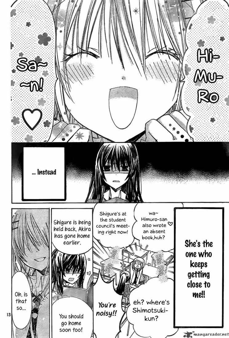 Watashi Ni Xx Shinasai 19 14