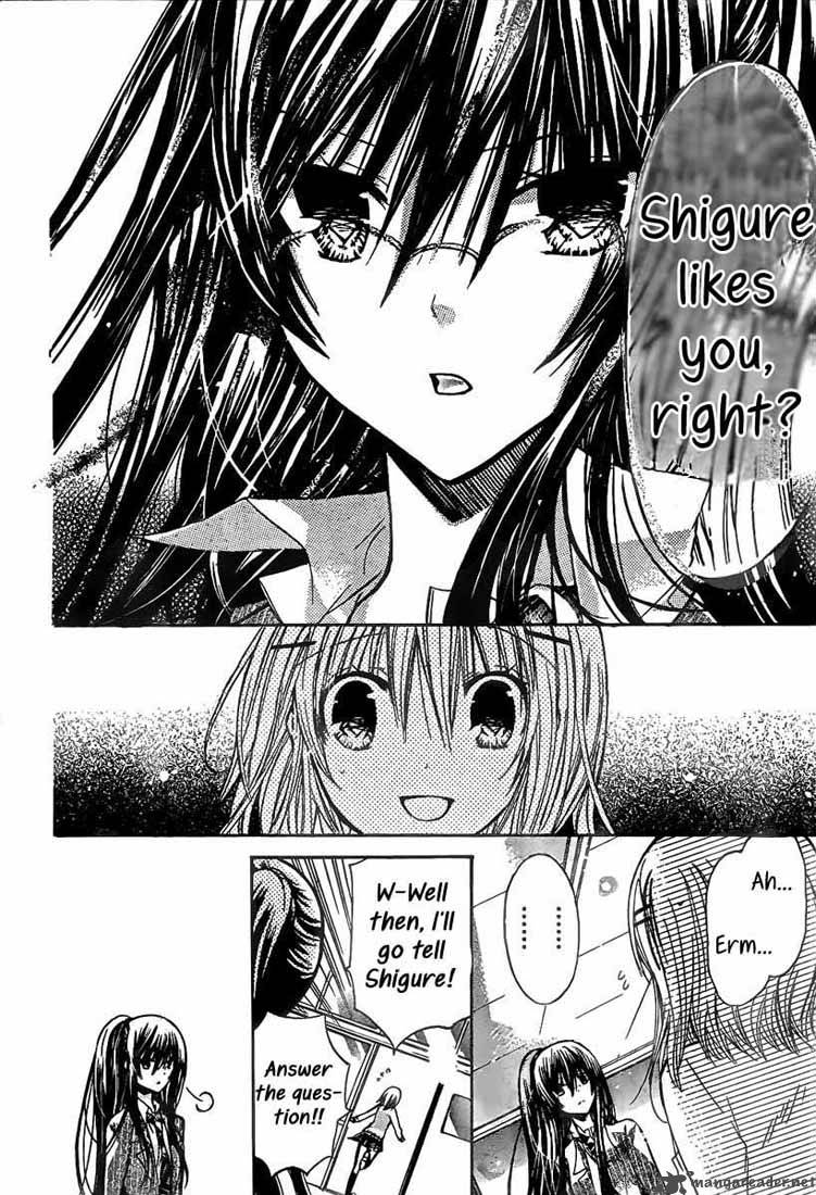 Watashi Ni Xx Shinasai 19 16