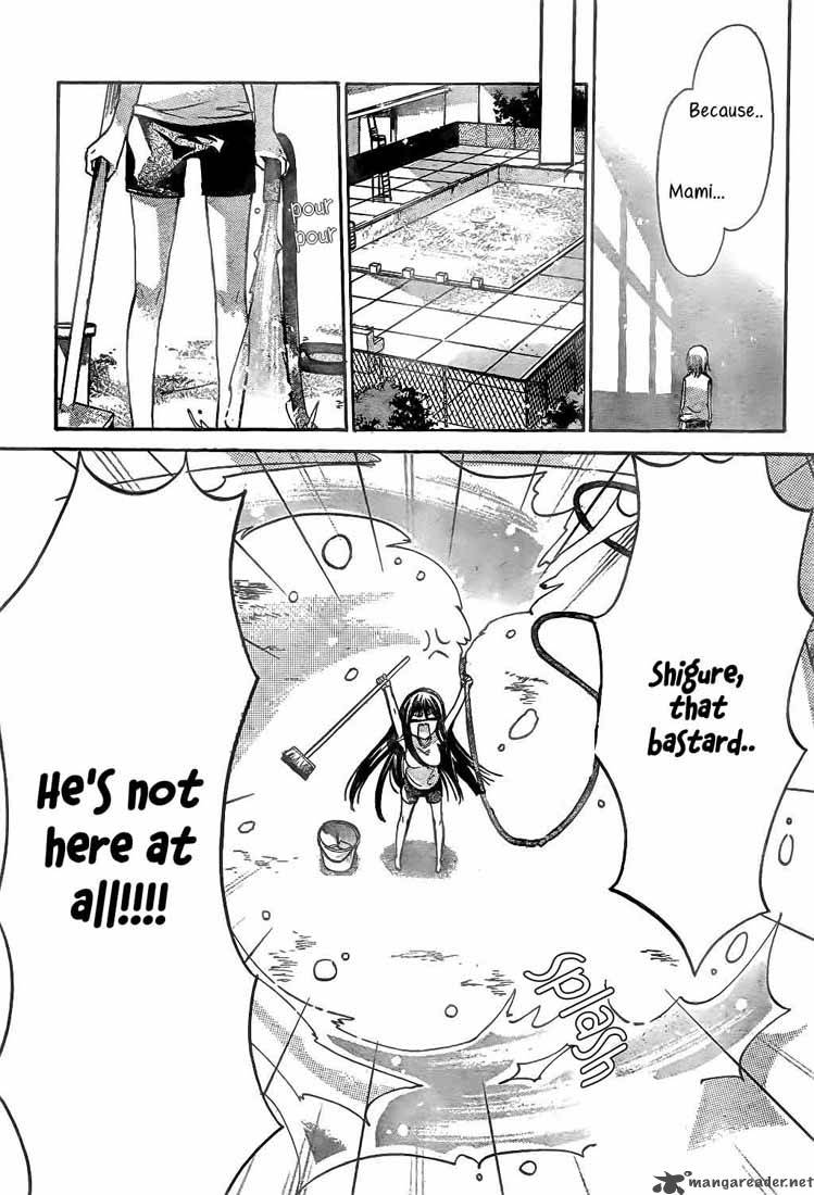 Watashi Ni Xx Shinasai 19 18