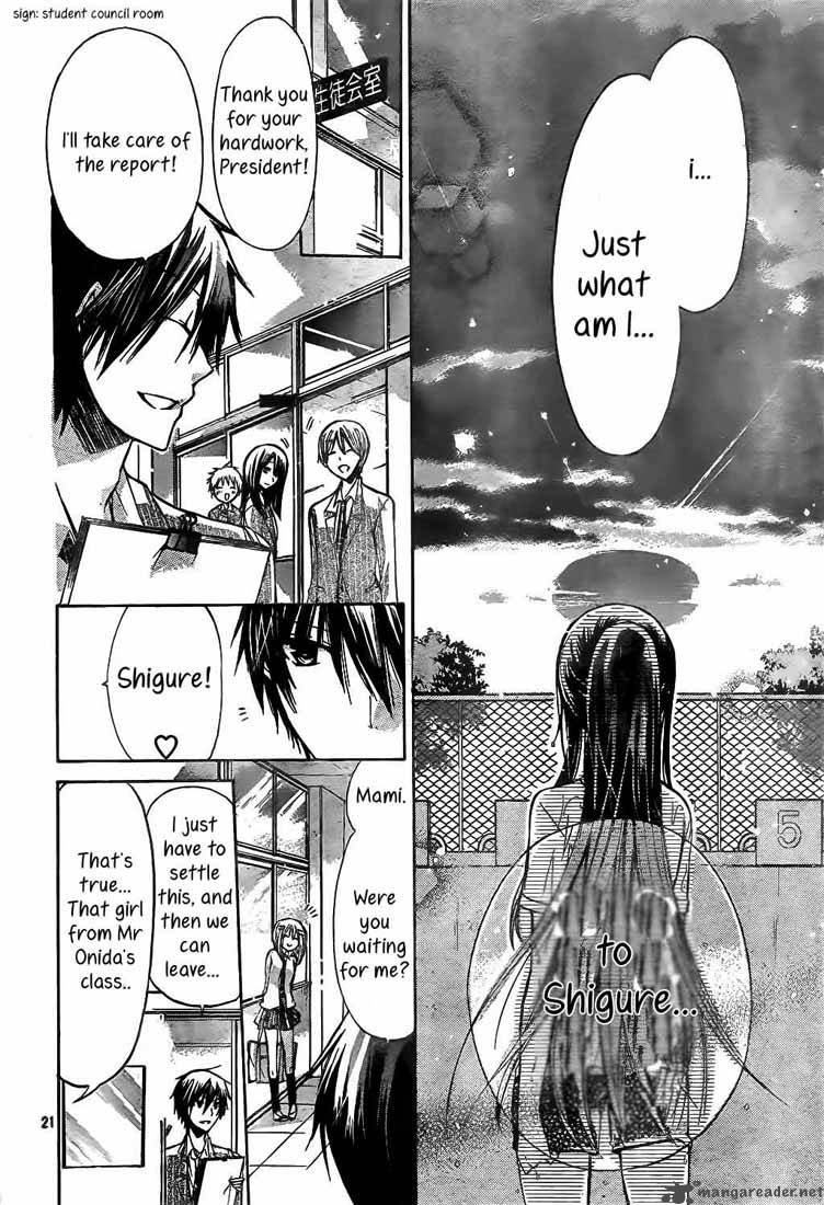 Watashi Ni Xx Shinasai 19 22