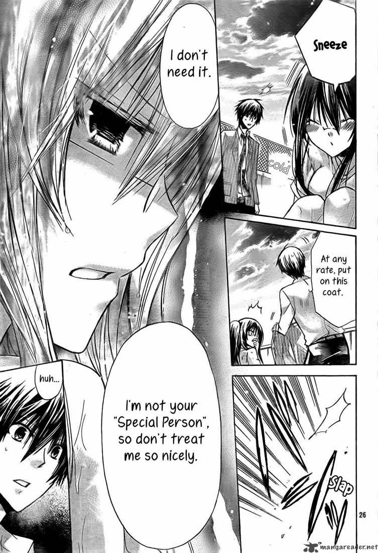 Watashi Ni Xx Shinasai 19 27