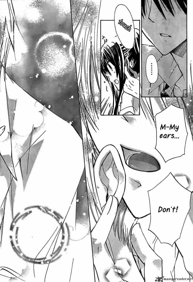 Watashi Ni Xx Shinasai 19 32