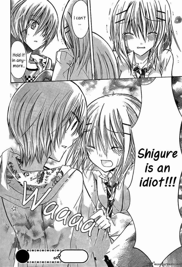Watashi Ni Xx Shinasai 19 40