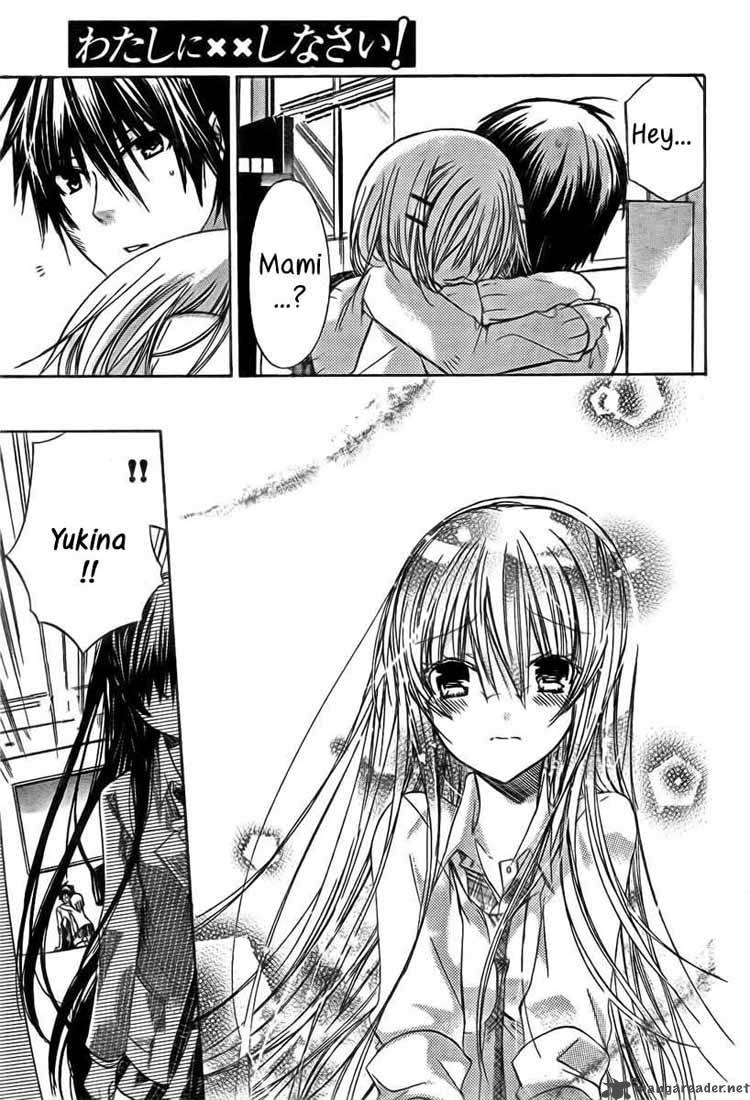Watashi Ni Xx Shinasai 19 9