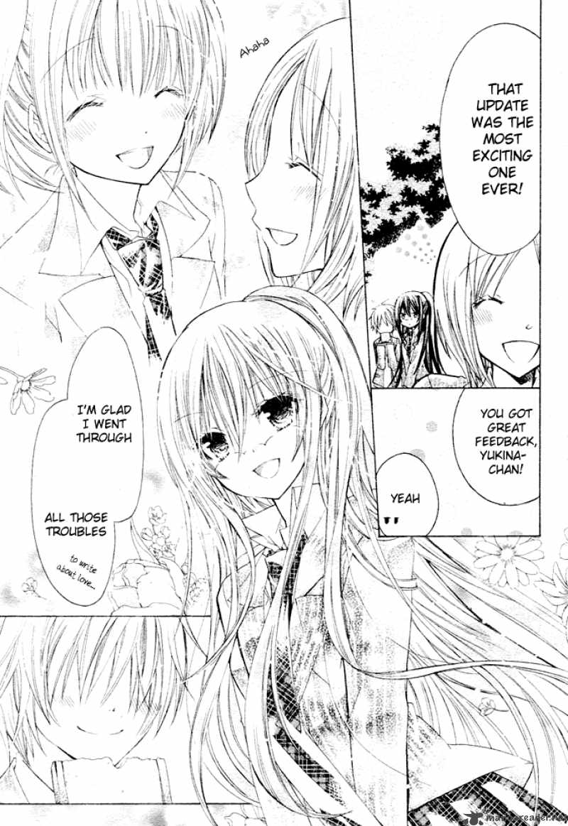 Watashi Ni Xx Shinasai 2 10