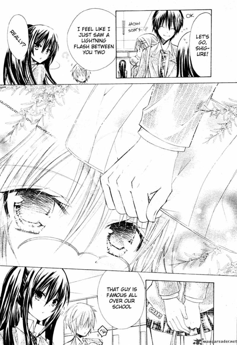 Watashi Ni Xx Shinasai 2 13