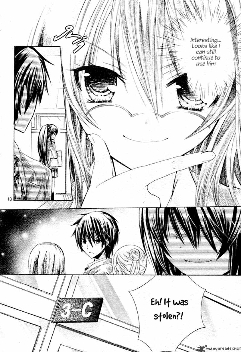 Watashi Ni Xx Shinasai 2 15