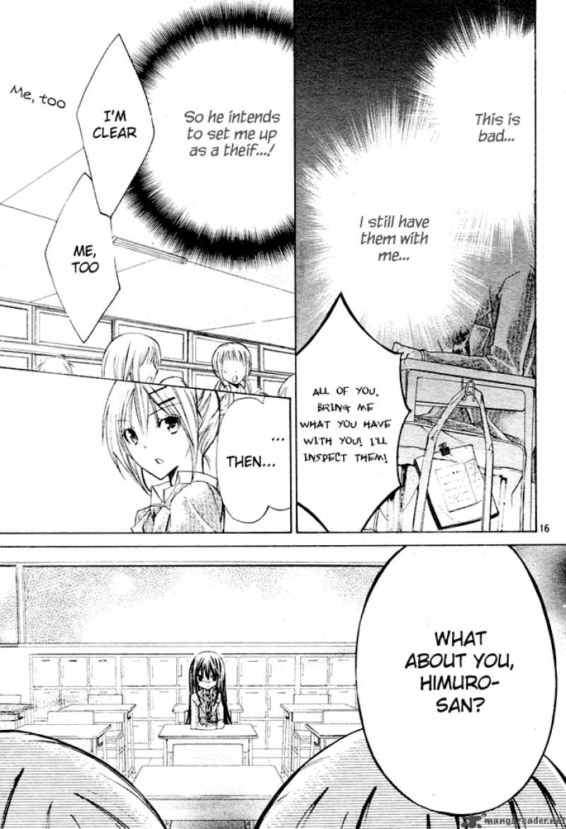 Watashi Ni Xx Shinasai 2 18
