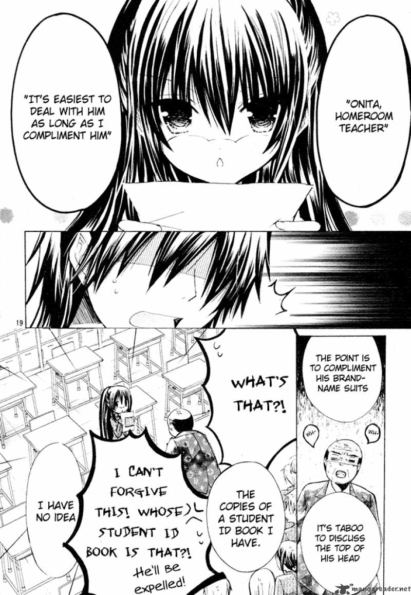 Watashi Ni Xx Shinasai 2 21