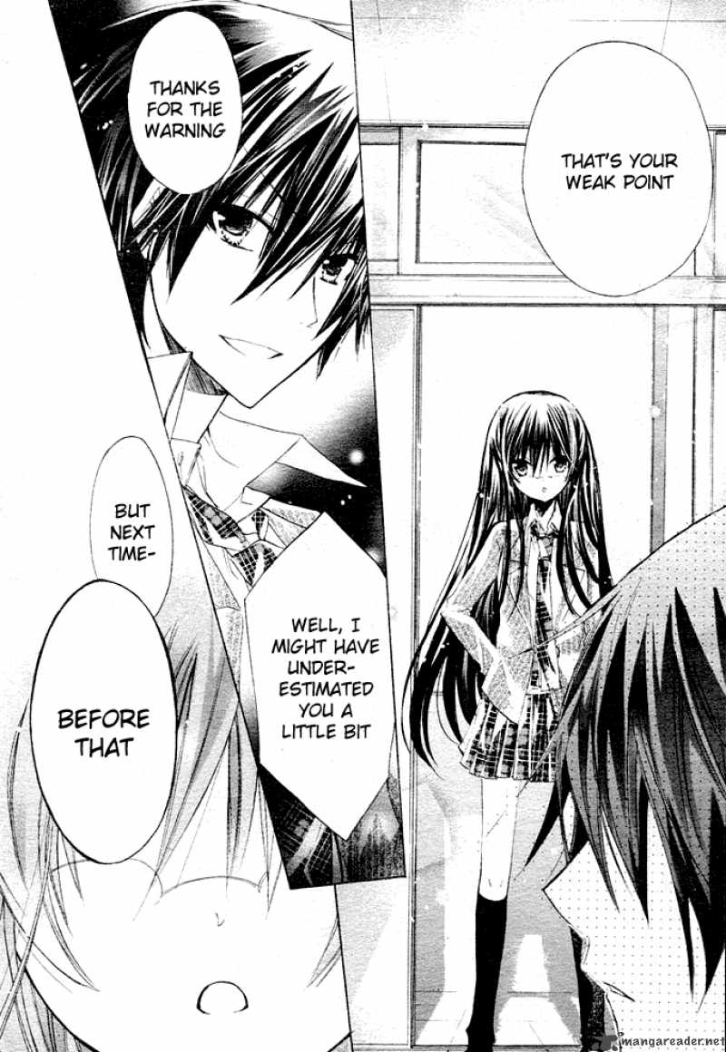 Watashi Ni Xx Shinasai 2 23