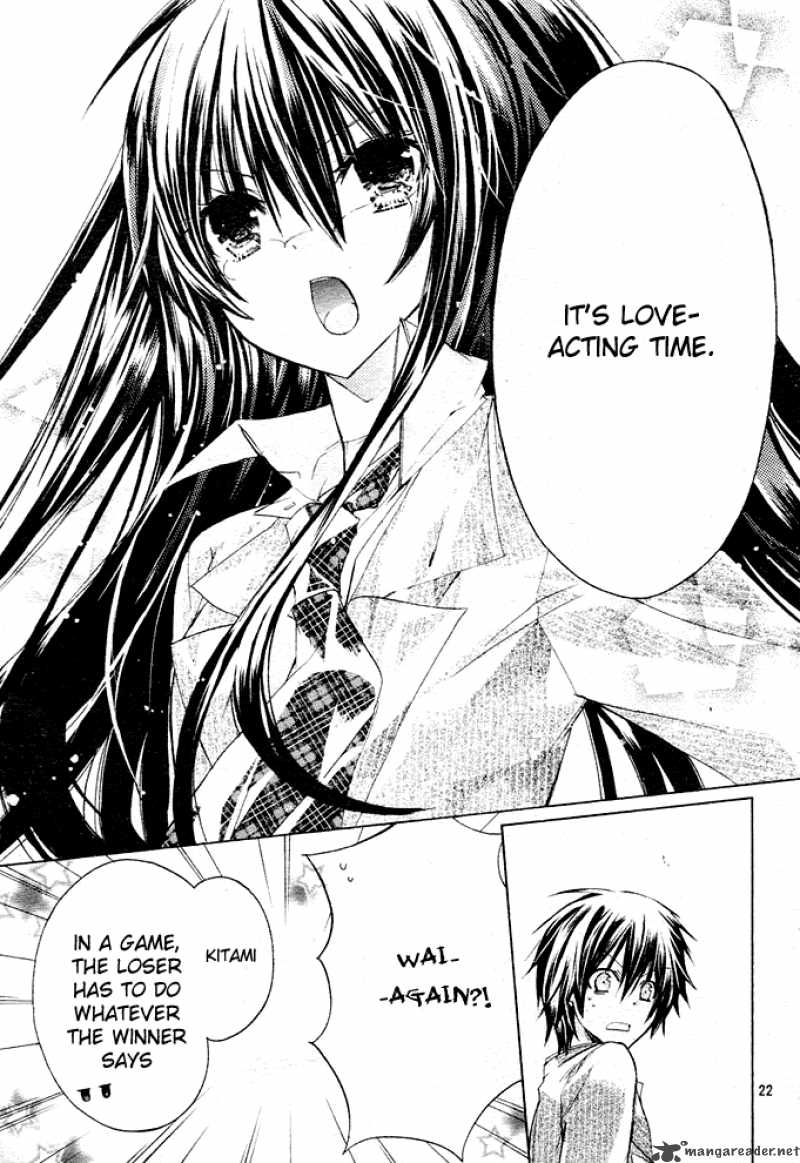 Watashi Ni Xx Shinasai 2 24