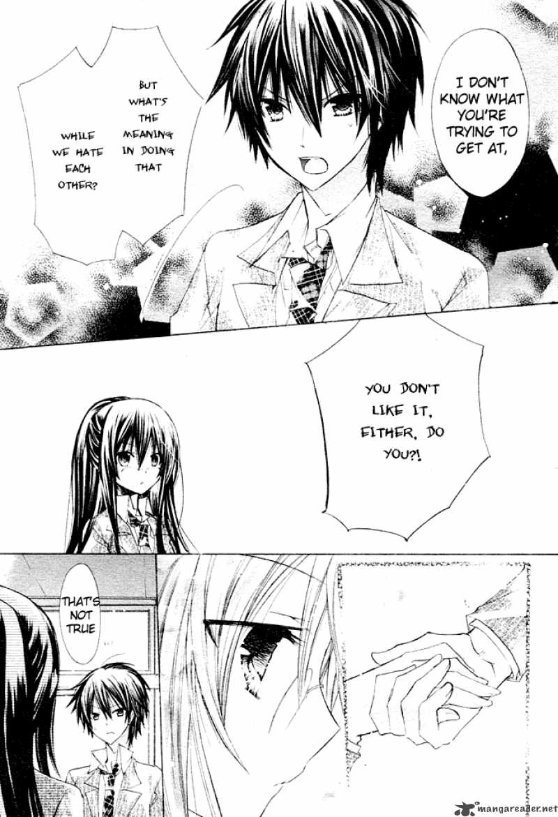 Watashi Ni Xx Shinasai 2 26