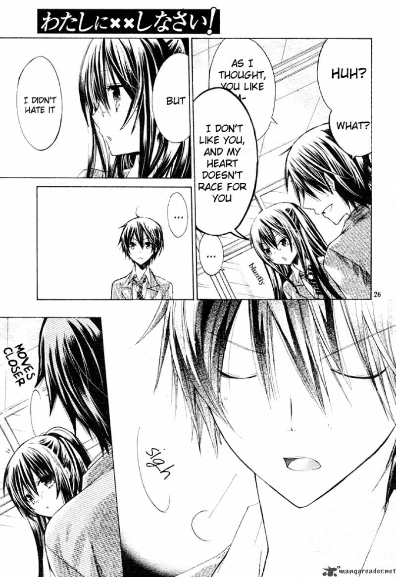 Watashi Ni Xx Shinasai 2 29