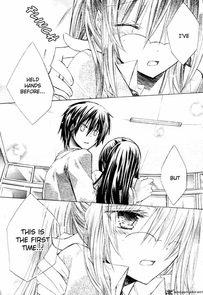 Watashi Ni Xx Shinasai 2 34