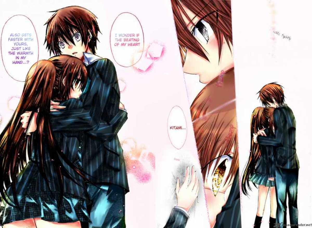 Watashi Ni Xx Shinasai 2 39