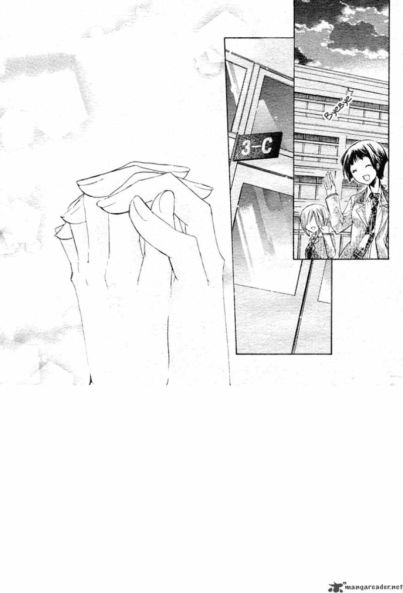 Watashi Ni Xx Shinasai 2 4