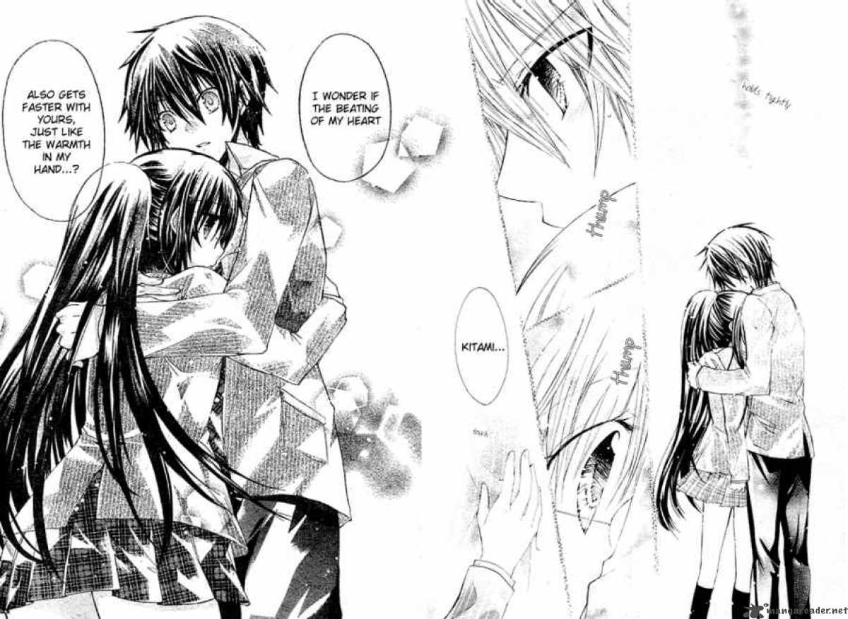 Watashi Ni Xx Shinasai 2 40