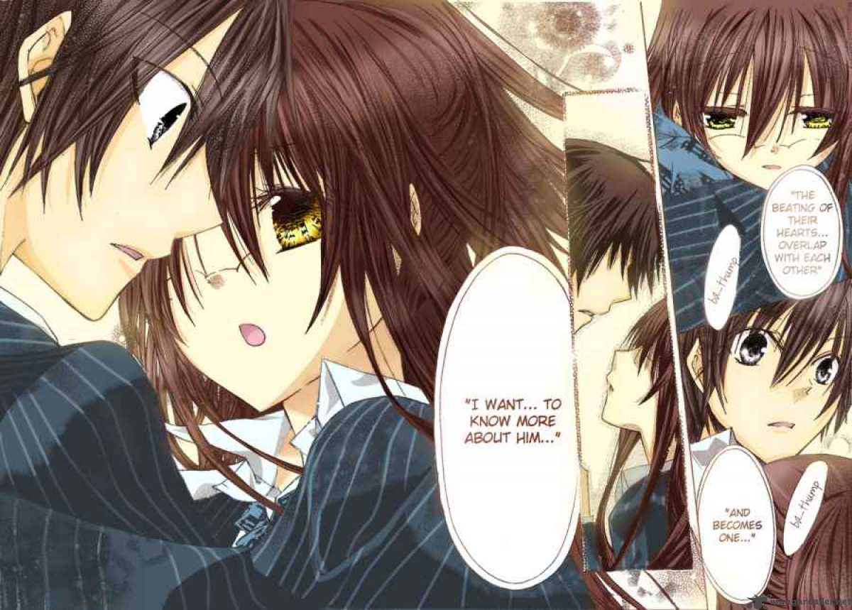 Watashi Ni Xx Shinasai 2 41