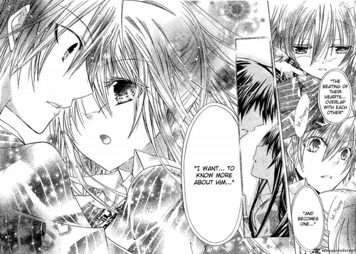 Watashi Ni Xx Shinasai 2 42