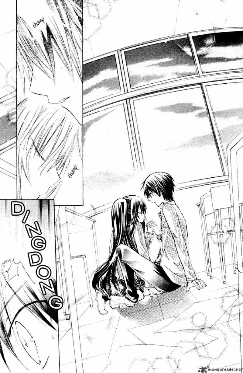 Watashi Ni Xx Shinasai 2 5