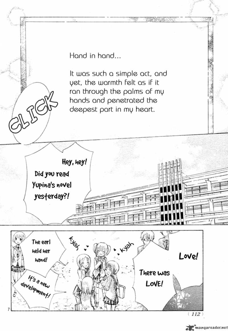 Watashi Ni Xx Shinasai 2 9